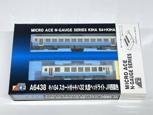 micro ace マイクロエース JR 四国 キハ 54 スカート付き キハ 32 丸型ヘッドライト 2両セット 品番 A-6438