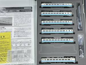 TOMIX トミックス JR 東日本 485 系 1000 番台 北越 いなほ 上沼垂 色 新潟車両センター 6 両 セット 品番 98665