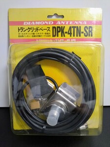 DIAMOND トランクリッドベース DPK-4TN-SR