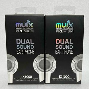 【新品/未使用】MUIX デュアルサウンド カナル型イヤホン IX1000 ホワイト IX1000-WH【2個セット】