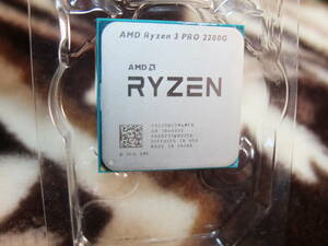 AMD Ryzen 3 pro 2200G 4C 3.5GHz 4MB Socket AM4 65W 