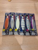 新品未使用！シマノ　オシア　ウイングフォール　370g 6色セット！青物　根魚　中深海　スロージギング　_画像1