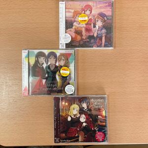 アルバムCD3枚 Aqoursユニット Guilty Kiss ・CYaRon・AZALEA