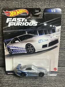 ホットウィール プレミアム　FAST&FURIOUS ワイルドスピード　トヨタ　スープラ