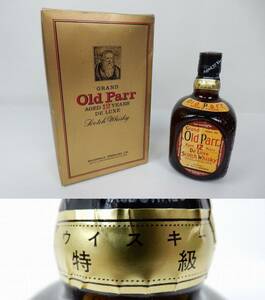 【古酒】特級表記 GRAND Old Parr グランドオールドパー デラックス 12年 750ml 43% 未開栓 中古品 JUNK 現状渡し 一切返品不可で！