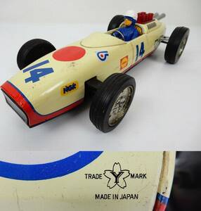 【昭和レトロ】ヨネザワ 米澤玩具 F-1 チャンピオン レースカー 全長約41cm程 経年劣化/ダメージ有 中古品 JUNK 現状渡し 一切返品不可で！