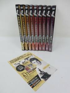 【DVD】 『BEN CASEY ベン・ケーシー Vol.1（1～9巻）』ウィンセント・エドワーズ 未開封多数有り！ 中古品 現状渡し 一切返品不可で！