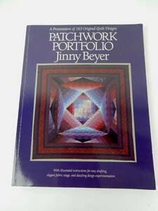 【洋書】 『PATCHWORK PORTFOLIO』 Jinny Beyer パッチワーク作品集 中古品 JUNK 現状渡し 一切返品不可で！