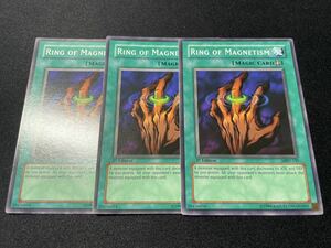 遊戯王 磁力の指輪 北米版 英語版 1st Edition Ring of Magnetism MRD ノーマル 3枚