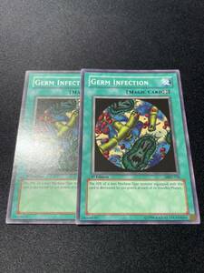 遊戯王 細菌感染 北米版 英語版 1st Edition Germ Infection MRD ノーマル 2枚