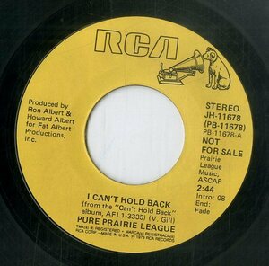 C00063083/EP/Pure Prairie League「I Cant Hold Back」