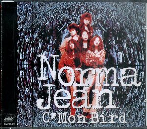 D00144544/CD/NORMA JEAN(ノーマジーン・ダイナマイトMARI・くり坊・山田直子)「C mon Bird (1992年・BVCR-72)」
