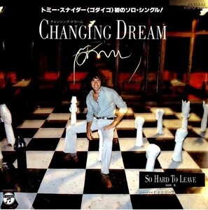 C00071995/EP/トミー・スナイダー(ゴダイゴ)「チェンジング・ドリーム(1980年・岸本博編曲)」