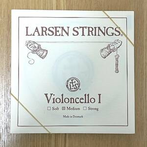 【未使用】 チェロ弦 Larsen ラーセン ADGC線 セット 4/4 Medium