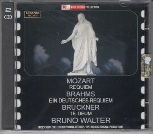 [2CD/Urania]モーツァルト:レクイエムニ短調K.626他/I.ゼーフリート他&B.ワルター&ニューヨーク・フィルハーモニック管弦楽団 1956.3他