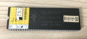 ハナハナ-30　ver不明ロム⑤(0126 動作確認のみ)【検索】パイオニア　裏基盤　裏ロム　ノーマル　4号機/中古