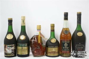 ◆1円～ ブランデー6本セット ル・ドーヴィル ナポレオン エジプトでの幻想 700ml サンタマリア XO 760ml 等