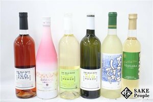 ■1円～ ワイン6本セット しばれづくり ナイアガラ 白 720ml 神田葡萄園 リアスワイン マールロゼ 2019 750ml 等