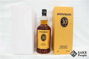 ◇注目! スプリングバンク 30年 キャンベルタウン シングルモルト 700ml 46％ 箱・スリーブ付き スコッチ