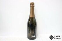 □1円～ ジョセフ・ペリエ キュヴェ ジョセフィーヌ 2004 750ml 12％ 箱付き シャンパン_画像6