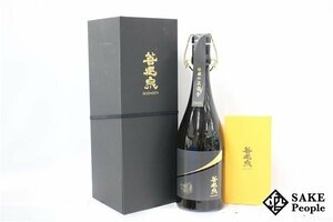 ☆注目! 菩提泉 BODAISEN 2023 720ml 15度 箱 冊子付き 2023.11 倉本酒造 奈良県