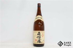 ★1円～ 森伊蔵 1800ml 25度 森伊蔵酒造 鹿児島県 芋焼酎