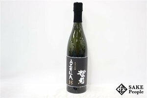 ☆1円～ 松の司 純米大吟醸 AZOLLA 35 アゾラ 720ml 16度 2023.11 松瀬酒造 滋賀県