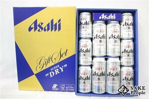 ●1円～ アサヒ スーパードライ 350ml×6缶 500ml×4缶 ギフトセット 箱付き 製造2023.11 賞味期限2024.7