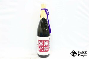 ☆注目! 東洋美人 純米大吟醸 酒未来 1800ml 15度 2023.12 澄川酒造 山口県