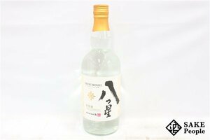 ●注目! 八代不知火蔵 八つ星 和柑橘 クラフト ジン 700ml 43% ジン 日本