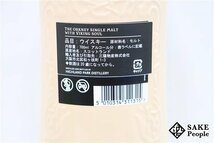 ◇1円～ ハイランドパーク 15年 ヴァイキング ハート セラミックボトル 700ml 44% スコッチ_画像5