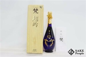 ☆1円～ 梵 超吟 純米大吟醸 720ml 16度 箱 冊子 2023.07 加藤吉平商店 福井県