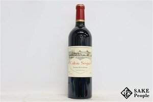 ■注目! シャトー・カロン・セギュール 2011 750ml 13％ フランス ボルドー 赤