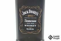 ◇1円～ ジャック ダニエル 2011 バースデイエディション オールド No.7 700ml 40% テネシー_画像2