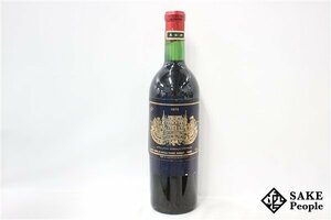 ■1円～ シャトー・パルメ 1973 730ml 度数記載なし フランス ボルドー 赤