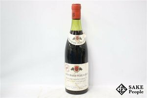 ■注目! ボーヌ・マルコネ プルミエ・クリュ 1974 ブシャール・ペール・エ・フィス 730ml 度数記載なし フランス ブルゴーニュ 赤