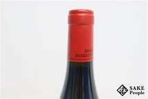 ■1円～ ヴォーヌ・ロマネ 2014 アラン・ユドロ・ノエラ 750ml 13％ フランス ブルゴーニュ 赤_画像6