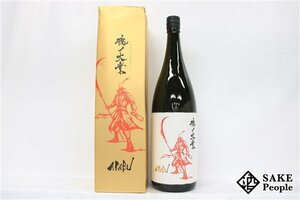 ☆1円～ 赤武 AKABU 魂ノ大業 大吟醸 1800ml 16度 箱付き 2023.12 赤武酒造 岩手県