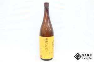 ★注目! 富乃宝山 1800ml 25度 西酒造 鹿児島県 芋焼酎