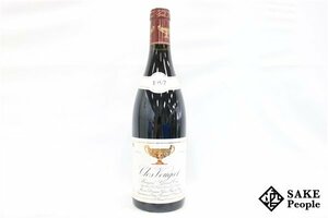 ■1円～ クロ・ヴージョ・ミュジニー グラン・クリュ 1997 グロ・フレール・エ・スール 750ml 13% フランス ブルゴーニュ 赤