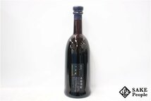 ★1円～ 十四代 本格焼酎 蘭引酒 2013 720ml 40度 箱 外箱付き 高木酒造 山形県 米焼酎_画像4