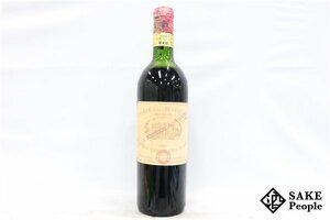 ■注目! シャトー・マルゴー 1961 750ml ※度数不明 フランス ボルドー 赤