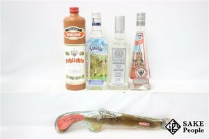 ●1円～ アラカルト5本セット モカンボ 10年 ピストル型ボトル 200ml シュリヒテ シュタインヘーガー 陶器 700ml アガバレス 500ml 等