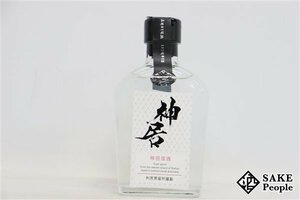 ◇注目! 神居原酒 カムイウイスキー 利尻蒸留所 200ml 58% ジャパニーズ