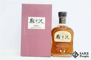 ◇1円～ メルシャン 軽井沢 貯蔵8年 100％モルトウイスキー 700ml 40％ 箱 ジャパニーズ