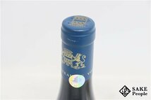 ■1円～ ヴォーヌ・ロマネ ラ・コロンビエール 2017 コント・リジェ・ベレール 750ml 13.5％ フランス ブルゴーニュ 赤_画像8