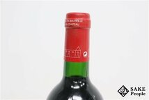 ■注目! シャトー・レオヴィル・ポワフェレ 1997 750ml 13％ フランス ボルドー 赤_画像7