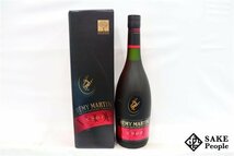 ◆注目! レミー マルタン VSOP 赤ラベル ファインシャンパーニュ 700ml 40% 箱付き コニャック_画像1