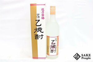 ★1円～ 越乃寒梅 乙焼酎 古酒 720ml 43度 箱付き 2009.05.29 石本酒造 新潟県 酒粕焼酎