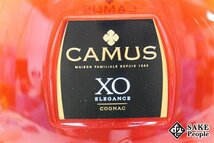 ◆注目! カミュ XO エレガンス 1000ml 40% 箱付き コニャック_画像3